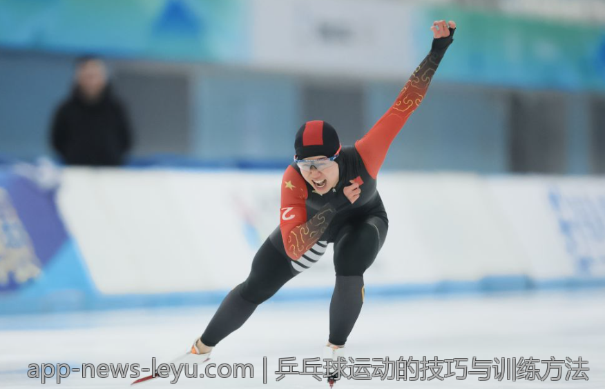 乒乓球运动的技巧与训练方法