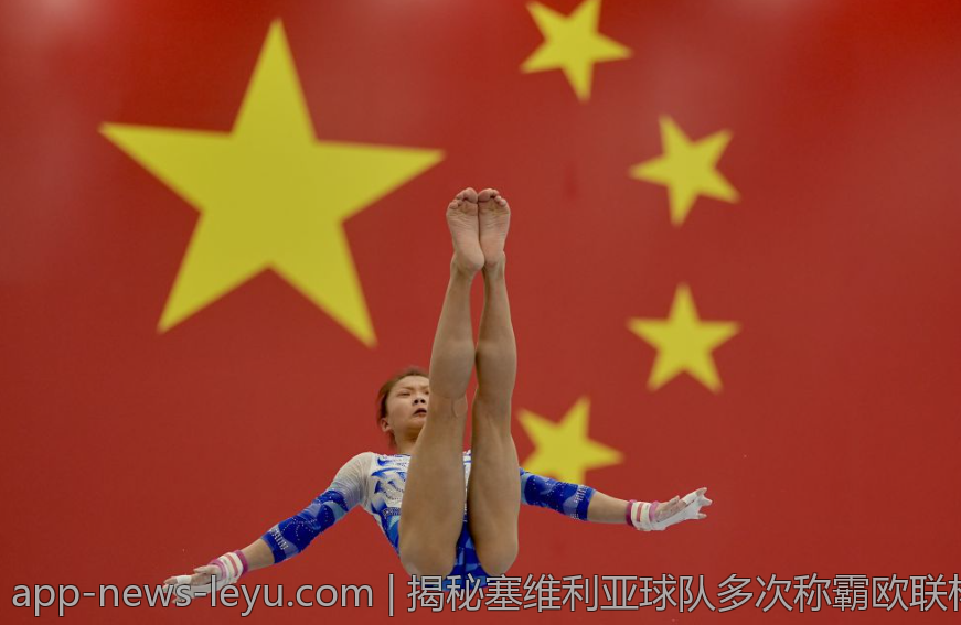 揭秘塞维利亚球队多次称霸欧联杯的秘密