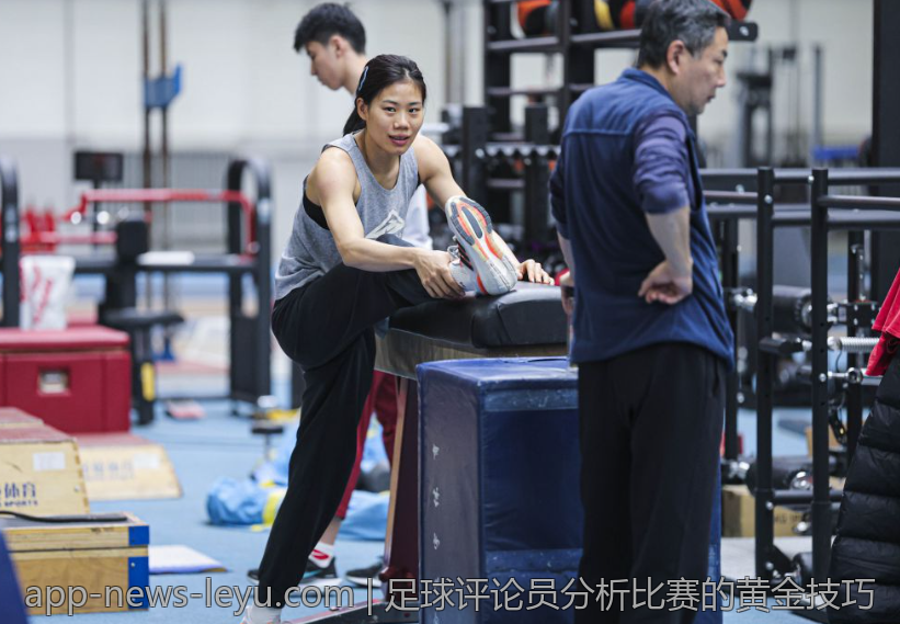 足球评论员分析比赛的黄金技巧