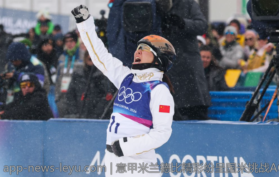 意甲米兰德比精彩纷呈国米挑战AC米兰巅峰对决