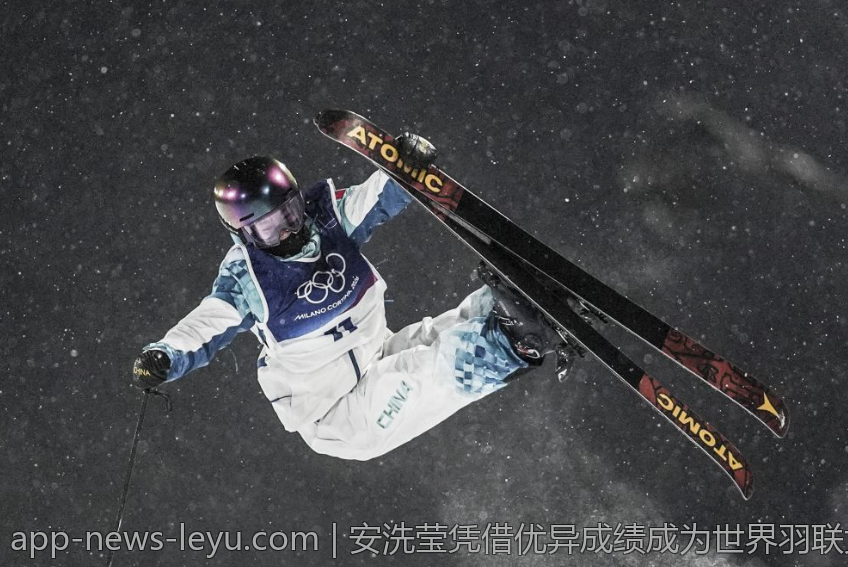 安洗莹凭借优异成绩成为世界羽联女单积分排名第一选手