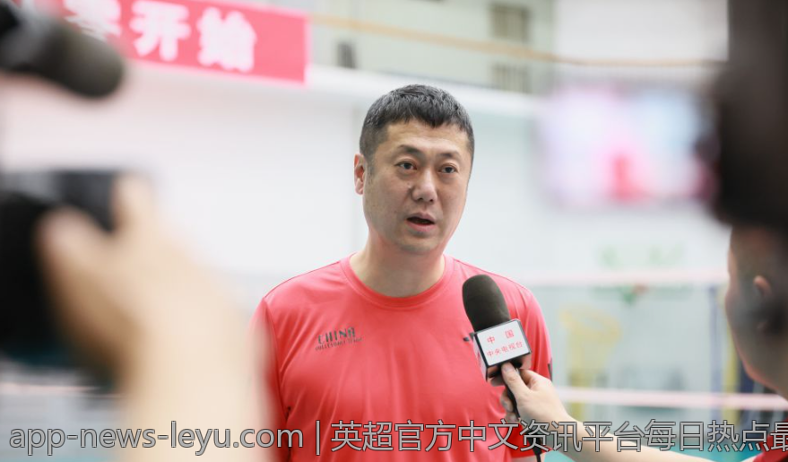 英超官方中文资讯平台每日热点最新报道