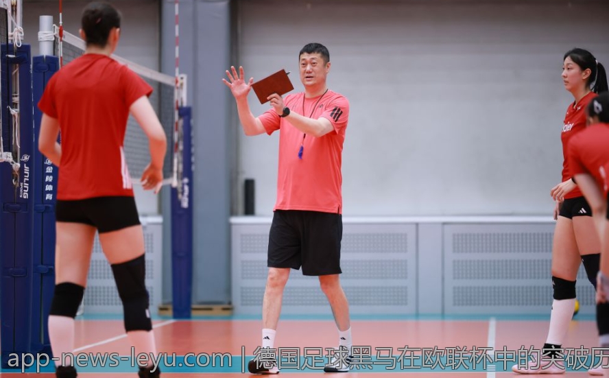 德国足球黑马在欧联杯中的突破历程与晋级关键节点