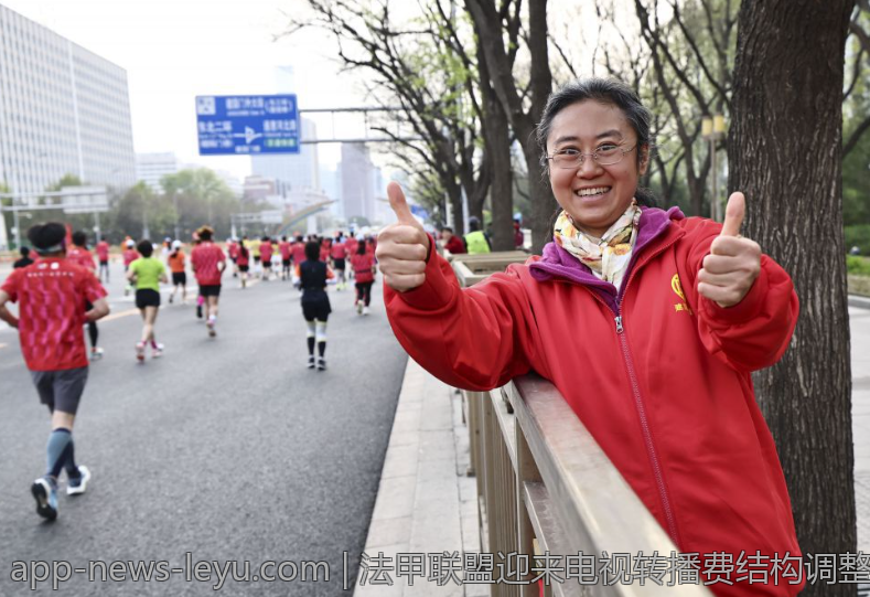 法甲联盟迎来电视转播费结构调整带来的冲击