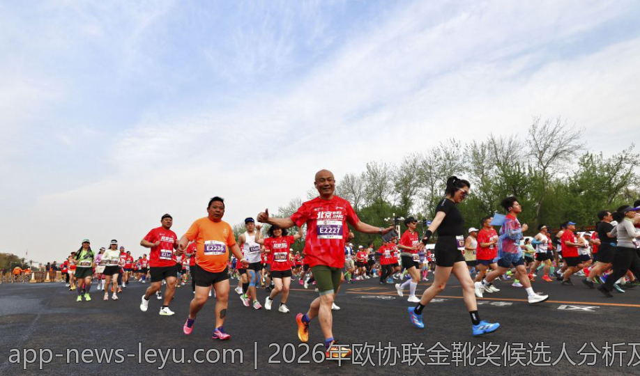 里尔阵中主力球员的身价走势分析