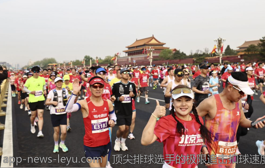 顶尖排球选手的极限追击扣球速度全纪录