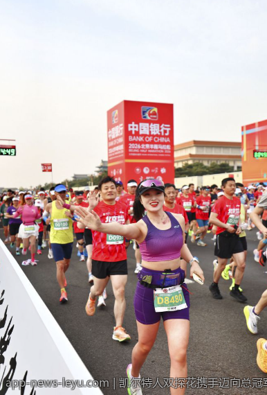 凯尔特人双探花携手迈向总冠军